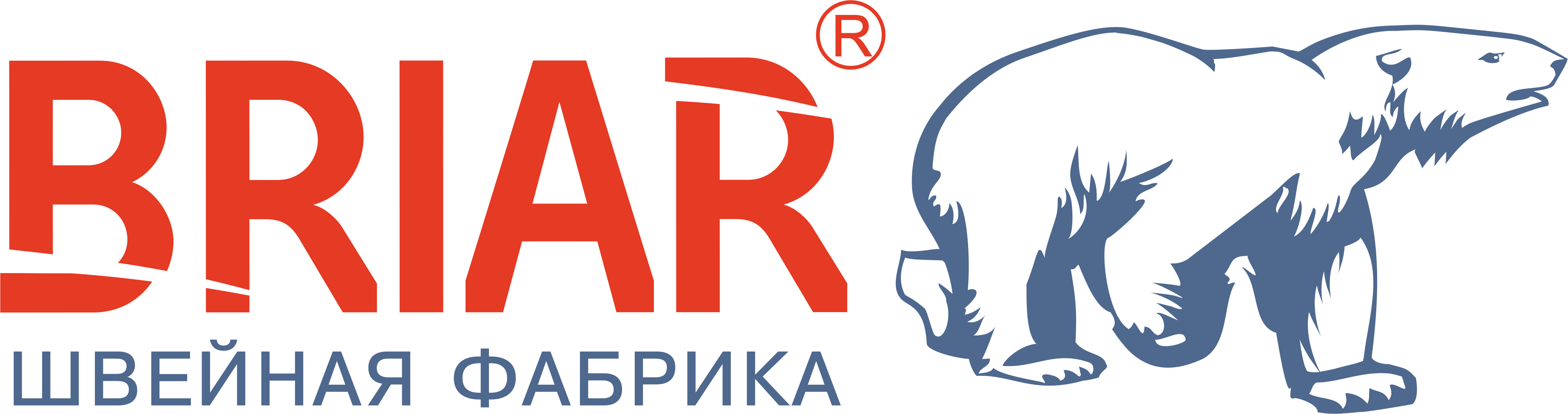 Швейная фабрика BRIAR